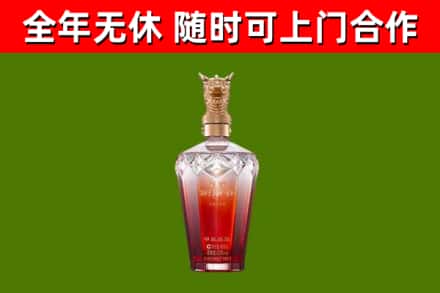 吕梁回收剑南春价格